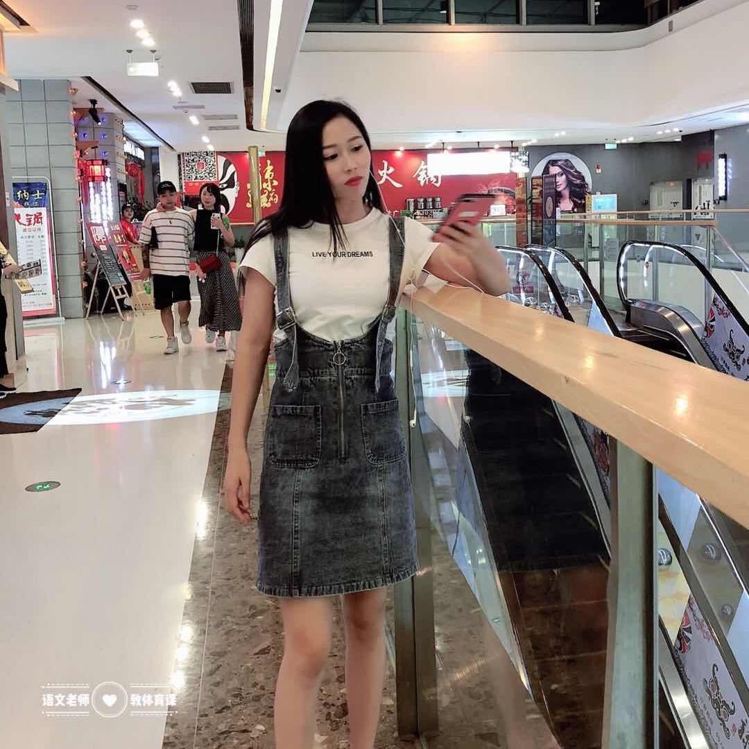 义乌幼师小骚货